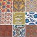 تصویر  نقوش تزييني اسلامي