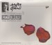 تصویر  روز واقعه (سي دي)