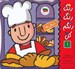 تصویر  شغل ها / رنگ رنگ رنگم كن 1