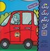 تصویر  خودروها / رنگ رنگ رنگم كن 5