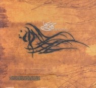 تصویر  كوك كولي (سي دي)