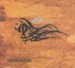 تصویر  كوك كولي (سي دي)