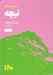 تصویر  درس هاي نيچه براي زندگي