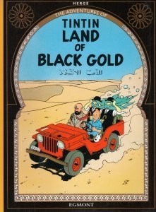 تصویر  Land of Black Gold (the adventures of tintin)