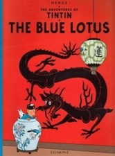 تصویر  The Blue Lotus (the adventures of tintin)