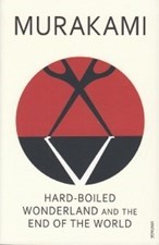 تصویر  Hard-Boiled Wonderland and the End of the World