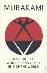 تصویر  Hard-Boiled Wonderland and the End of the World