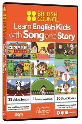 تصویر  British Council Song & Story Part 1