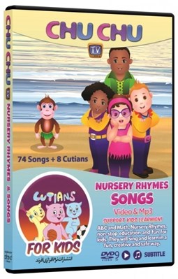 تصویر  chu chu tv nursery rhymes songs