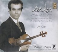 تصویر  پرواز پرويز (سي دي)