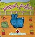 تصویر  خرگوش كوچولو خيلي گرسنه است  / دست بزن و سوت بزن