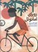 تصویر  روياي امانوئل (داستان واقعي)