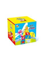تصویر  برج مكعب فانتزي (بازي)