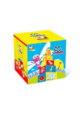 تصویر  برج مكعب فانتزي (بازي)