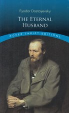 تصویر  The eternal husband