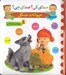 تصویر  حيوانات جنگل (گرگ گراز كوكو) / صداي كي؟ صداي چي؟