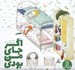 تصویر  اگر جاي من بودي