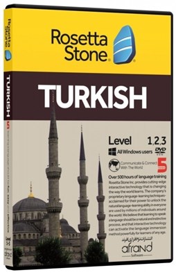 تصویر  Rosetta Stone Turkish