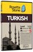 تصویر  Rosetta Stone Turkish