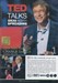 تصویر  Ted Talks Ideas worth spreading 1
