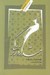 تصویر  امتداد زندگي (جستاري در پيام منزل)
