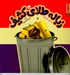 تصویر  زباله طلاي كثيف