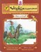 تصویر  گربه و اسب و سواركار / قصه هاي تصويري از مرزبان نامه 2