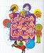 تصویر  شعرهاي شيرين براي بچه هاي شيرين (25 جلدي) (184 شعر)