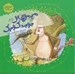 تصویر  ميموني و جوجه كوچك / قصه هاي بي كلام 2