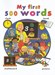 تصویر  My first 500 words
