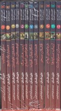 تصویر  پك سرزمين اشباح (12 جلدي)