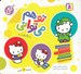 تصویر  تو هم مي تواني (مجموعه 6 جلدي)
