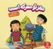 تصویر  مغز تو معركه است