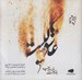 تصویر  عاشق كيست (سي دي)