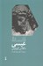 تصویر  فلسفه عيسي / بزرگان انديشه