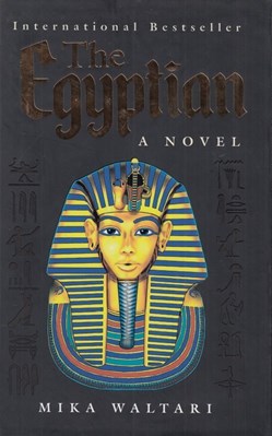 تصویر  The Egyptian