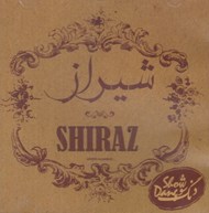 تصویر  شيراز (سي دي)