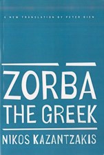 تصویر  Zorba the greek