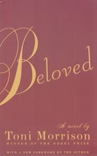 تصویر  Beloved