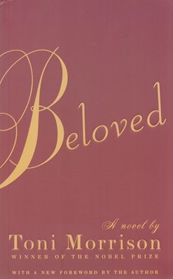 تصویر  Beloved