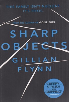 تصویر  Sharp Objects