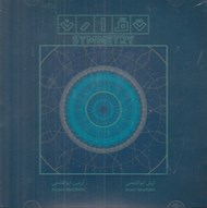 تصویر  تقارن (سي دي)