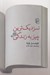 تصویر  نزديك ترين چيز به زندگي