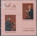 تصویر  يار آشنا (سي دي) / دونوازي ويلن و تمبك