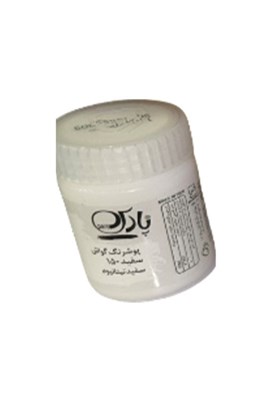 تصویر  گواش سفيد پارس 150