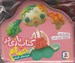 تصویر  عروسكم كثيفه / كتاب بازي در حمام