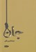 تصویر  جان