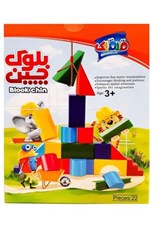 تصویر  بلوك چين 22 قطعه