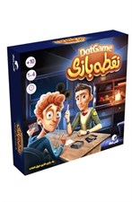 تصویر  نقطه بازي (بازي)