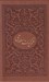 تصویر  غزليات سعدي (جيبي با قاب چرم)